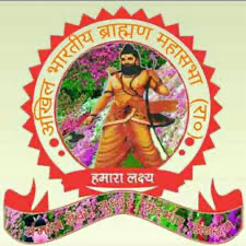 अखिल भारतवर्षीय ब्राह्मण महासभा का एक प्रतिनिधिमंडल प्रदेश अध्यक्ष पंडित पीतांबर शर्मा के नेतृत्व में चौड़ा गांव में पीड़ितों से मिला
