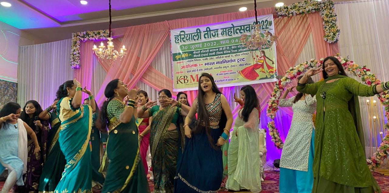 भारत नवनिर्माण ट्रस्ट के तत्वावधान में सातवां हरियाली तीज महोत्सव