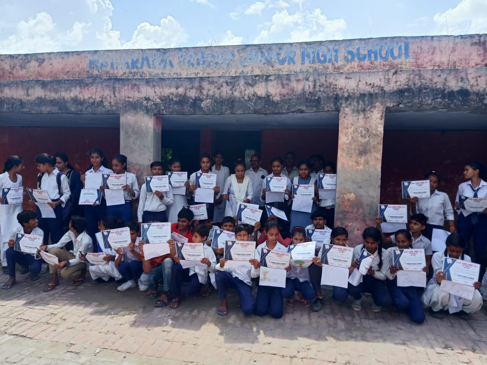 अपना अधिकार जनहित समिति द्वारा पर्यावरण सुरक्षा पर चल रही मुहिम के अंतर्गत पताड़ी ग्राम कला प्रतियोगिता आयोजन किया गया
