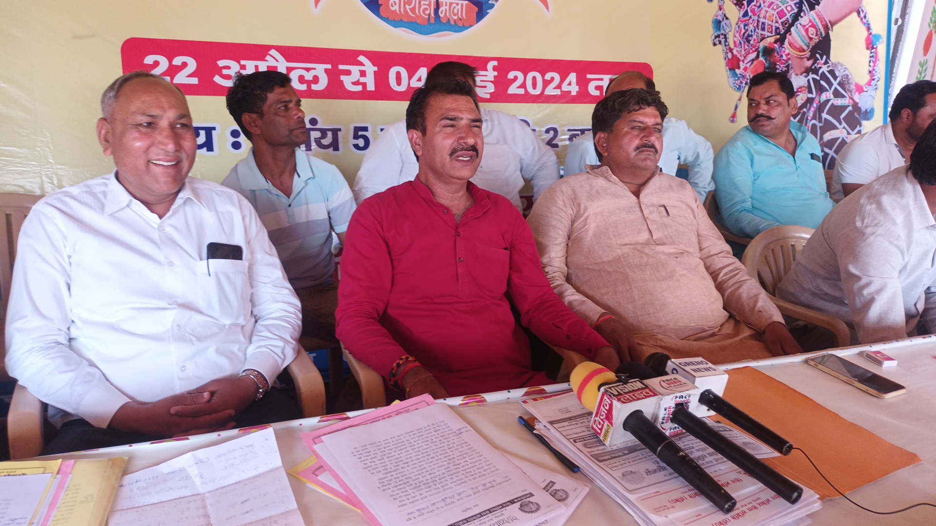 ऐतिहासिक बाराही मेला-2024ः सर्कस, मौत का कुआ, काला जादू और खेल तमाशोंऔर खान पान की दुकानें लगनी शुरू