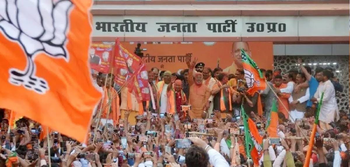 UP BJP President: कौन होगा यूपी बीजेपी का अध्यक्ष? दौड़ में कई दावेदार; अटकलें इस पर भी कि अध्यक्ष किस जाति-वर्ग से होगा, दलित, पिछड़ा या ब्राह्मण?, ब्राह्मण पर दाव सबसे ज्यादा