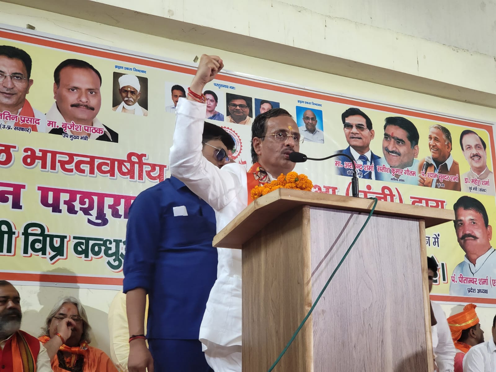 पंजाब सरकार अलोकतांत्रिक तरीके से कर रही है काम, दहेजबन्दी और नशामुक्ति के खिलाफ अभियान चलाने की आवश्यकताः डा दिनेश शर्मा