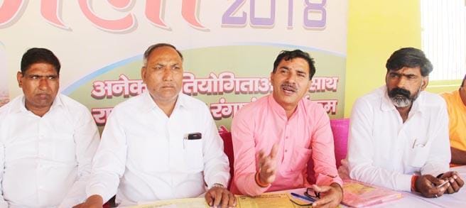 सूरजपुर में कोविड-19 महामारी के बाद इस बार 14 अप्रैल-2022 से शुरू होने जा रहे प्राचीनकालीन बाराही मेला-2022 के लिए सुरक्षा इंतजामात चाक चौबंद इंतजाम