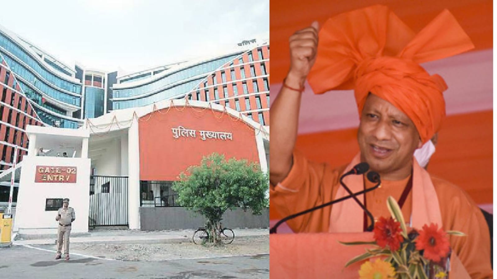 जिला गाजियाबाद : कोतवाली से पुलिस कमिश्नरेट बनने तक का सफरनामानामा, पढ़िए ख़ास खबर