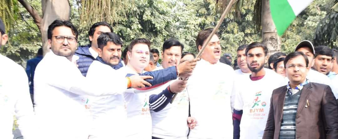भारतीय जनता युवा मोर्चा जिला गौतमबुद्ध नगर ने आज स्वामी विवेकानंद जी की जयंती (राष्ट्रीय युवा दिवस) पर ने 