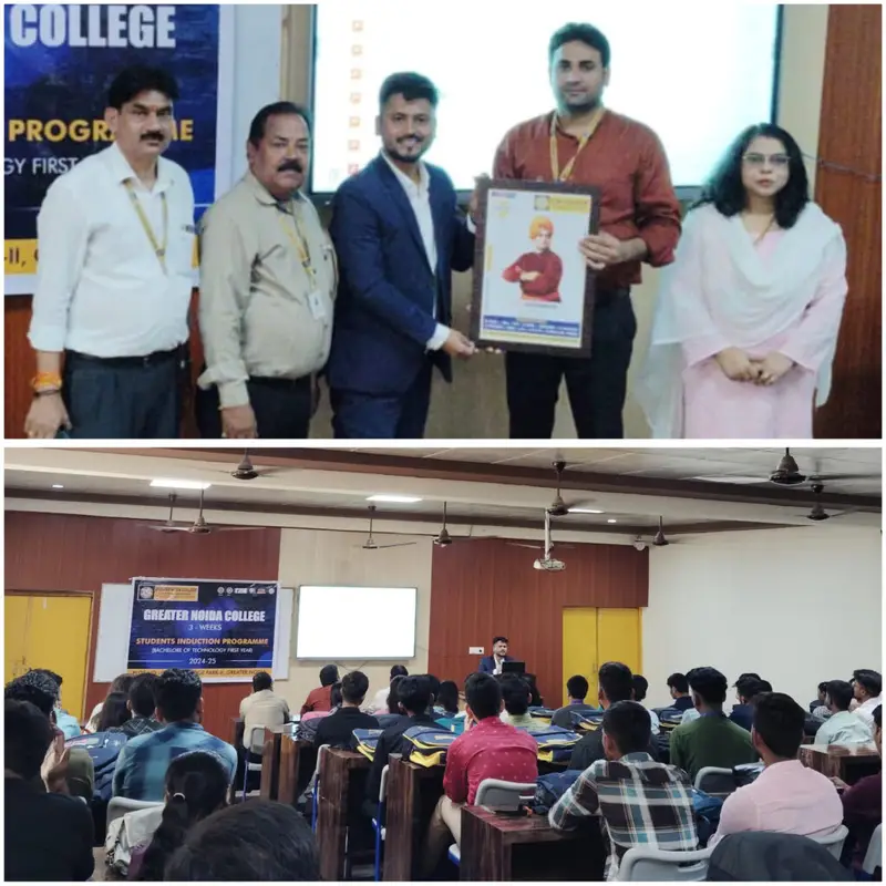 GN College News : ग्रेटर नोएडा कॉलेज में 