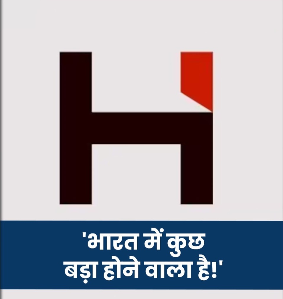 Hindanburg Warning News: हिंडनबर्ग की बड़ी चेतावनी: भारत में कुछ बड़ा होने की संभावना, सोशल मीडिया पर मचा हड़कंप
