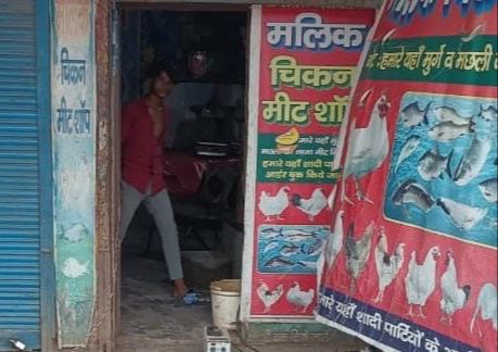 भाजपा कार्यकर्ता को जान से मारने की (हलाल) करने की धमकी, भाजपा कार्यकर्ता के घर का माहौल डरा हुआ
