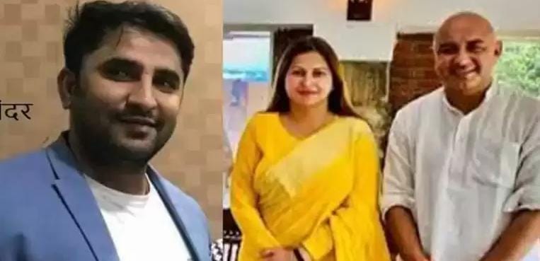 Sonali Murder: यकीन में बदला सोनाली की मां का शक, सच हुई मां की कहानी,पहले से ही मां को पता था कौन है मारने वाला
