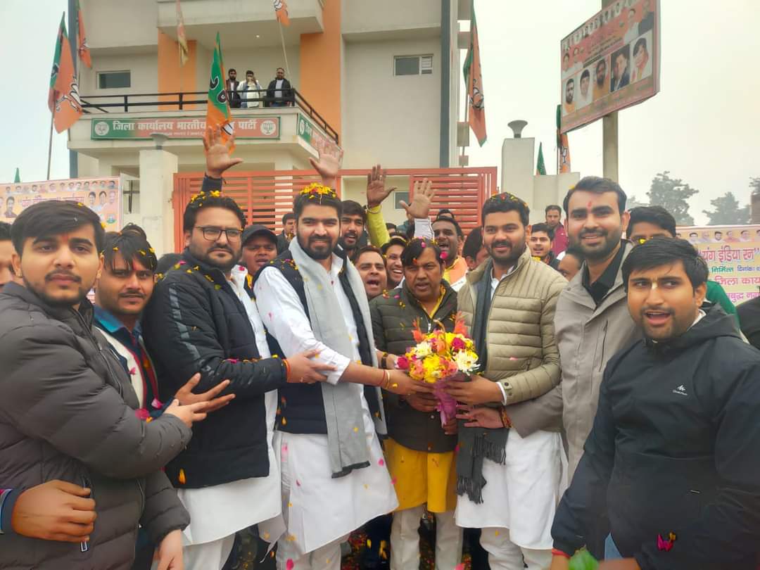 राष्ट्रीय युवा दिवस पर 