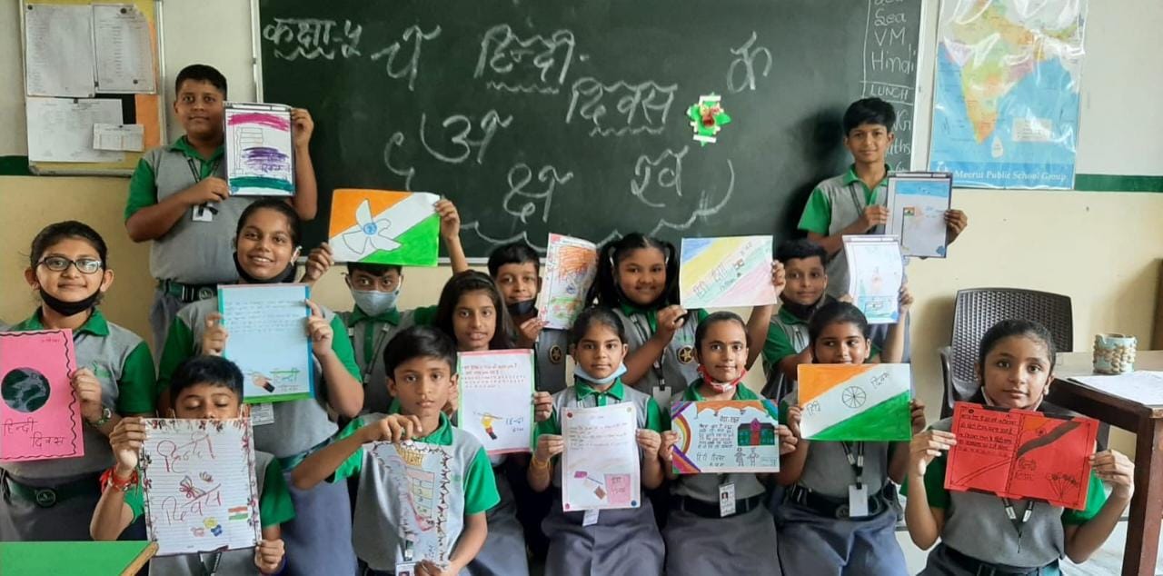 समसारा विद्यालय मे हिन्दी दिवस पर विशेष आयोजन
