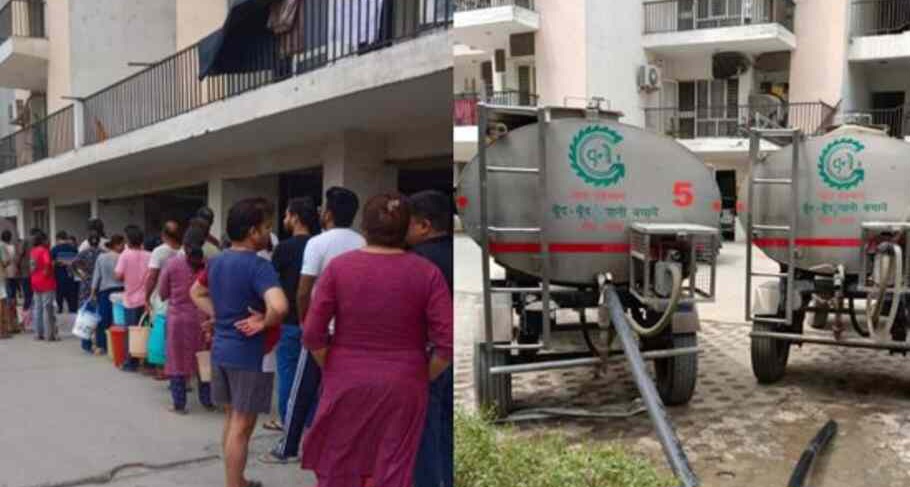 Greater Noida West: इस पॉश सोसाइटी में भी पानी के लिए लाइन में लगे लोग, शहर के साथ रह ले रहे हैं दिल्ली का मज़ा, अपने गांव जाने को हुए तैयार, ग्रेटर नोएडा प्राधिकरण पर उतरा लोगों का गुस्सा