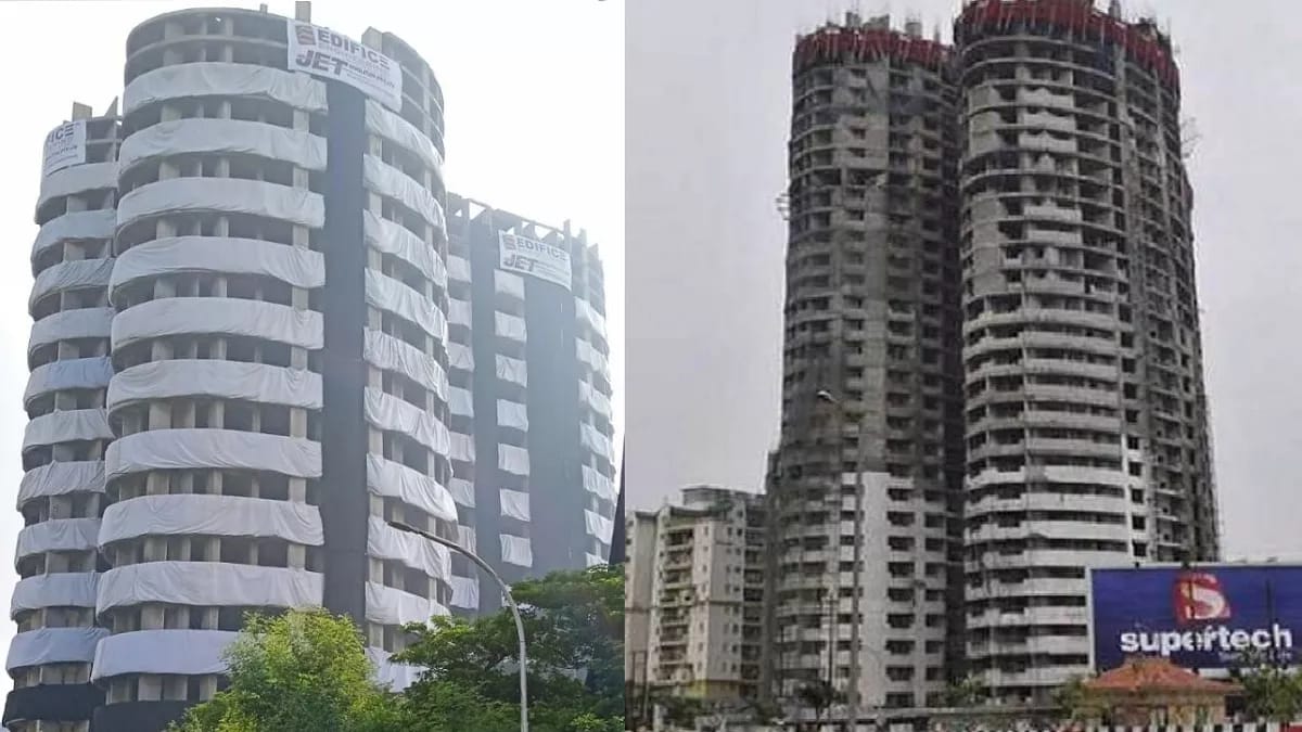 Twin Tower Blast LIVE: ताश के पत्तों की तरह बिखर गई भ्रष्टाचार की इमारत, अब इतिहास हुआ नोएडा का ट्विन टावर