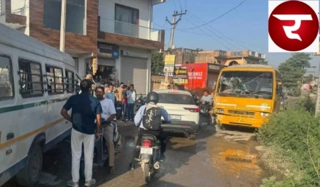 Breaking News : दादरी में दो स्कूल बसों की भिड़ंत से मची चीख-पुकार, 12+ छात्र घायल, चालक की हालत नाजुक—परिजनों में मची अफरा-तफरी