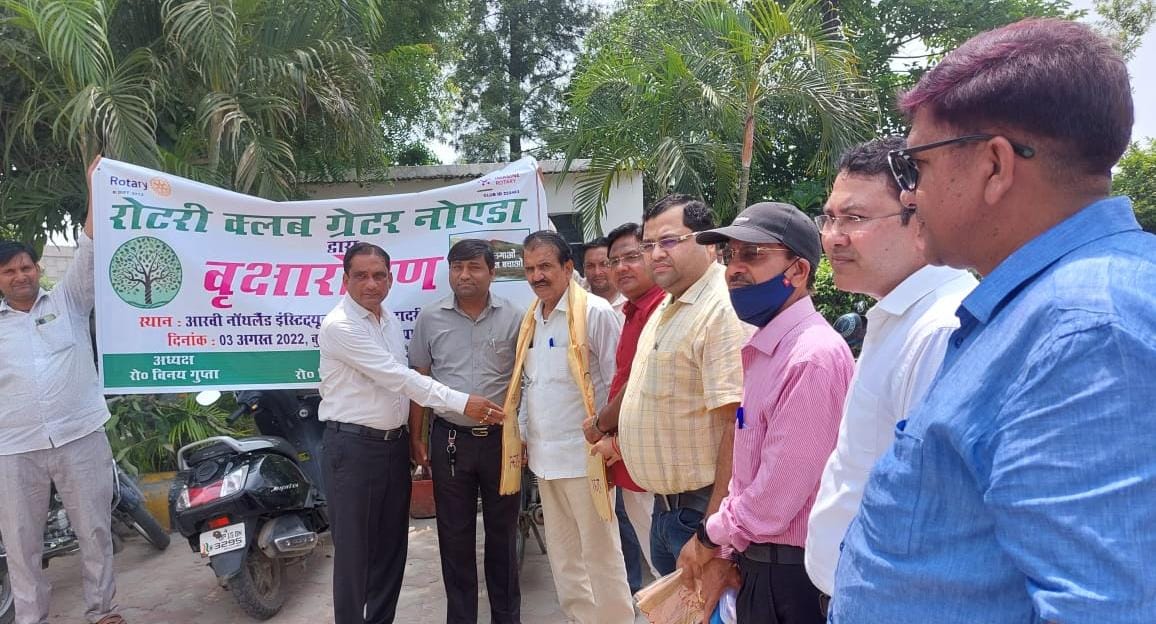 आरबी नॉर्थलैंड कॉलेज मैं रोटरी क्लब ग्रेटर नोएडा के द्वारा वृक्षारोपण कार्यक्रम आयोजित हुआ