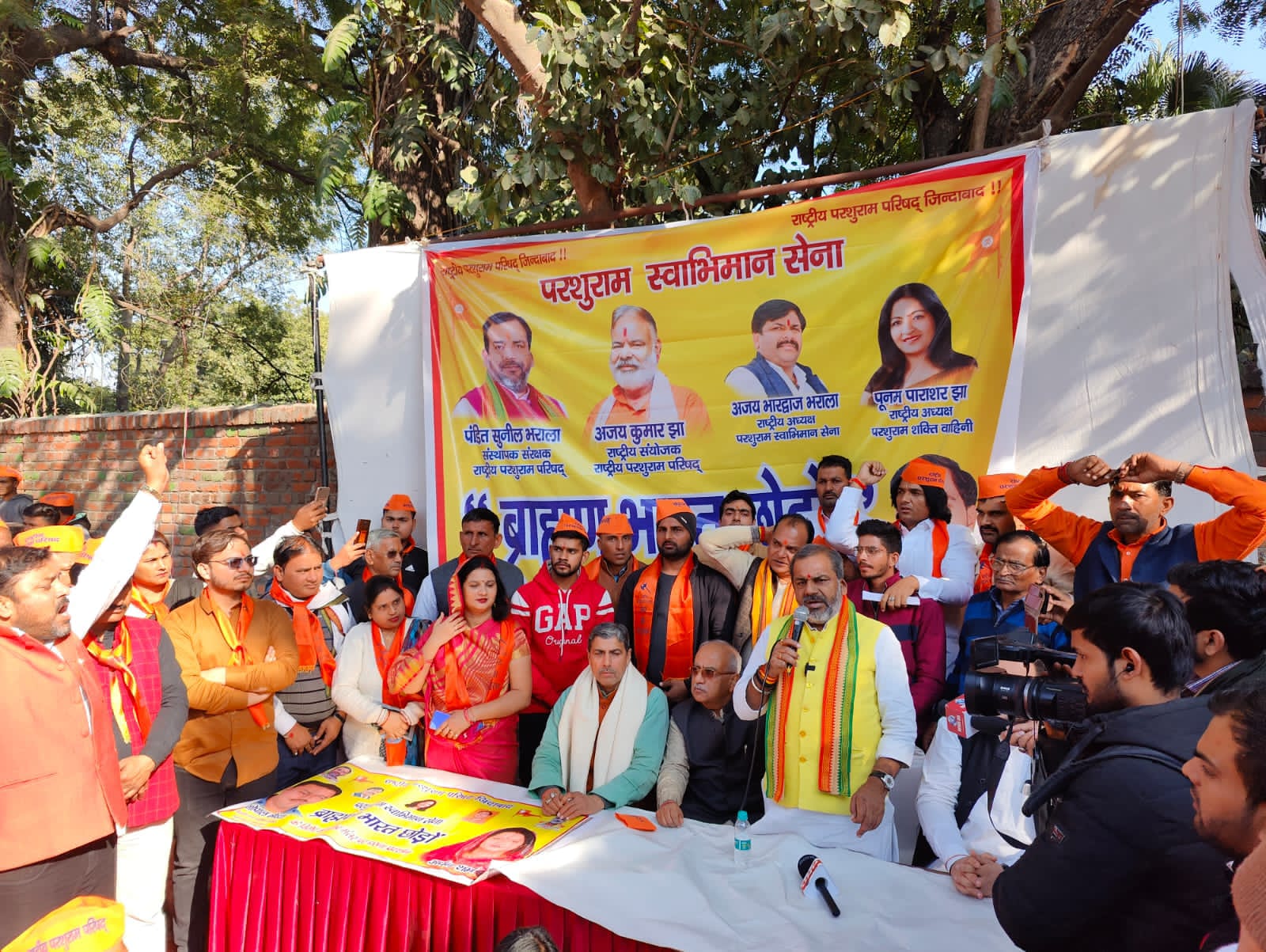 ब्राह्मणों की अस्मिता को भाजपा सरकार चोट नही पहुचने देगी :- प. सुनील भराला