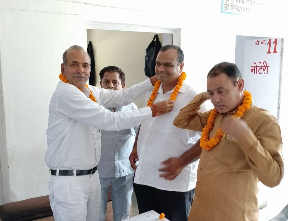 कलेक्ट्रेट बार एसोसिएशन की बैठक हुई बैठक में सर्वसम्मति से निर्णय लिया गया