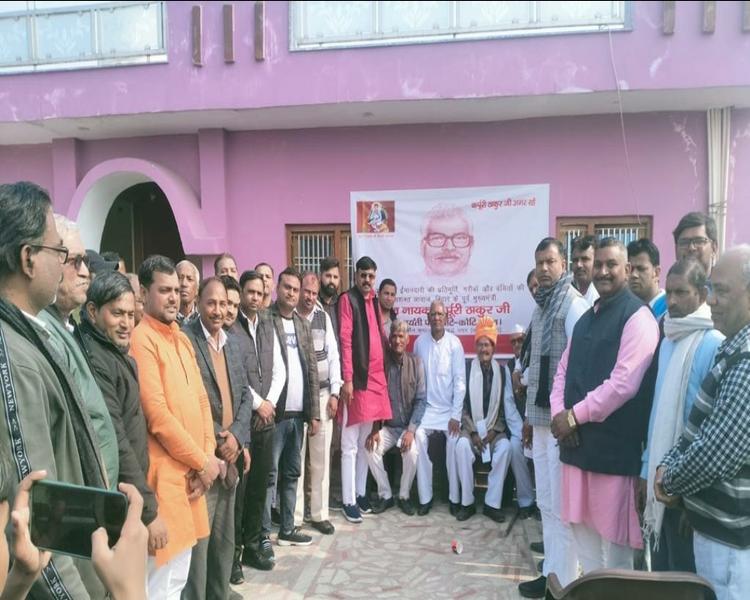 भारतीय सैन समाज ने की जननायक कर्पूरी ठाकुर को भारत रत्न देने की मांग