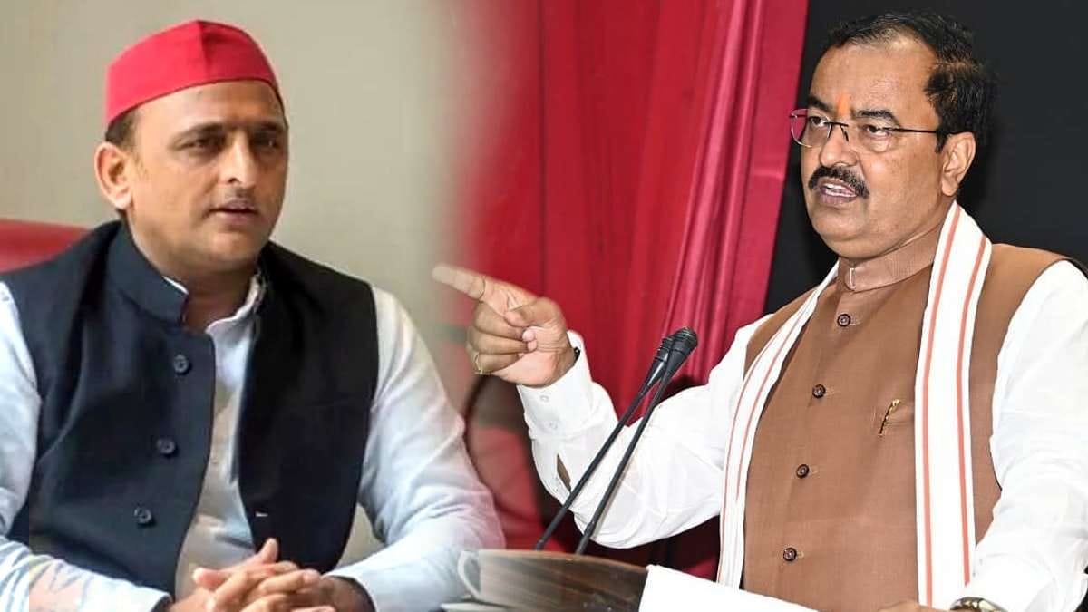 केशव प्रसाद मौर्य का समाजवादी पार्टी पर जोरदार हमला, बोले- गुंडों के सरदार हैं सपा सुप्रीमो