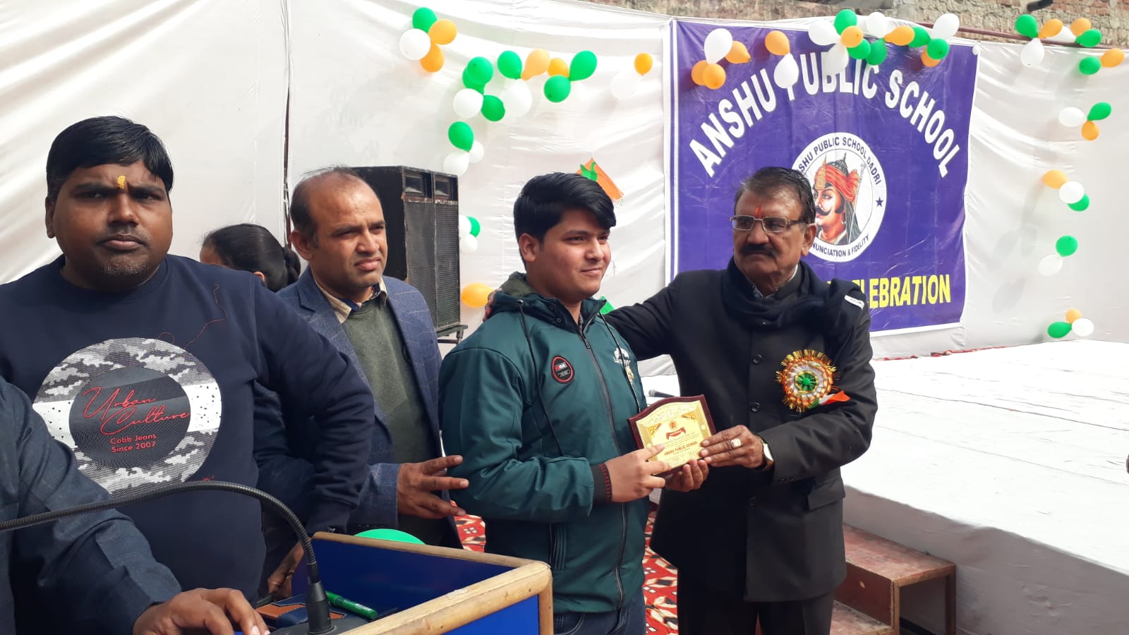 26 जनवरी को अंशु पब्लिक इंटर कॉलेज दादरी में कार्यक्रम आयोजित हुआ