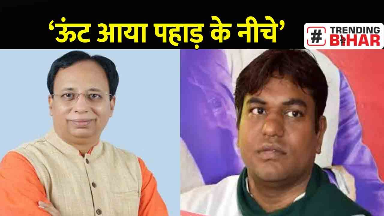 बिहार में सियासी हलचल तेज, कभी भी गिर सकती है बिहार की सरकार?, राज्यपाल ने मुख्यमंत्री नीतीश कुमार समेत अन्य नेताओं को बुलाया राजभवन