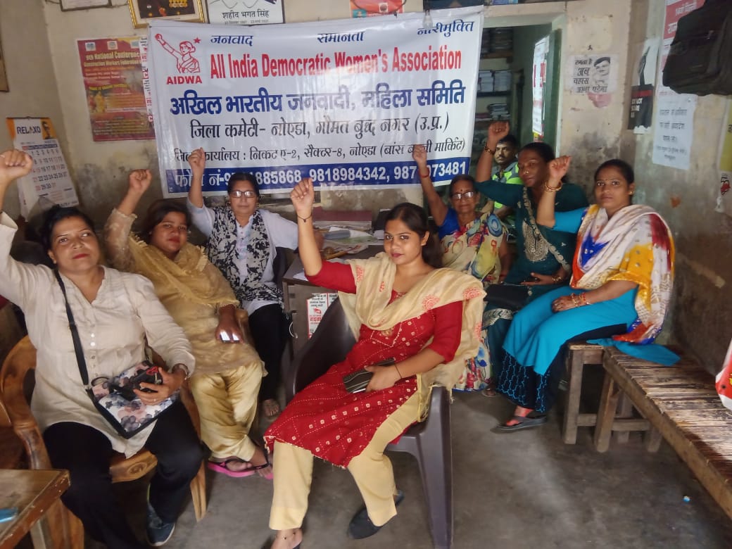 जन मुद्दों पर जनवादी महिला समिति चलाएगी हस्ताक्षर अभियान- आशा यादव