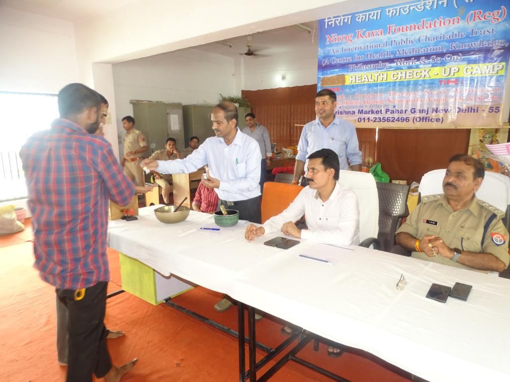जिला कारागार गौतमबुद्धनगर में निरूद्ध बंदियों के मानसिक तथा शारीरिक स्वास्थ्य हेतु “निरोग काया फाउण्डेशन”, कारागार में निःशुल्क नैचुरोपैथी स्वास्थ्य शिविर का आयोजन