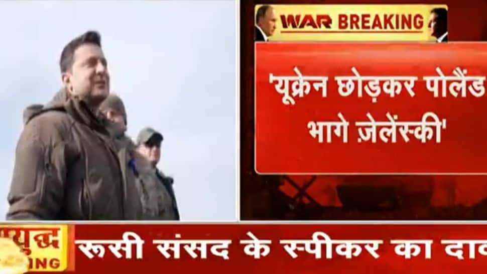 कीएव की ओर बढ़ता रूस की सेना का 64 किलोमीटर लंबा क़ाफ़िला क्यों ठहर गया? राष्ट्रपति वोलोदोमीर ज़ेलेंस्की ने यूक्रेन छोड़ दिया यह है वजह या कुछ और?