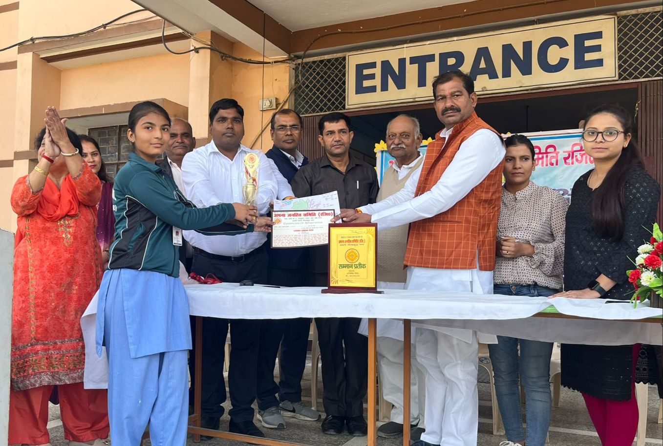 <em>अपना अधिकार जनहित समिति दादरी की पर्यावरण जागरूक करने के प्रति चल रही मुहिम चलाई</em>