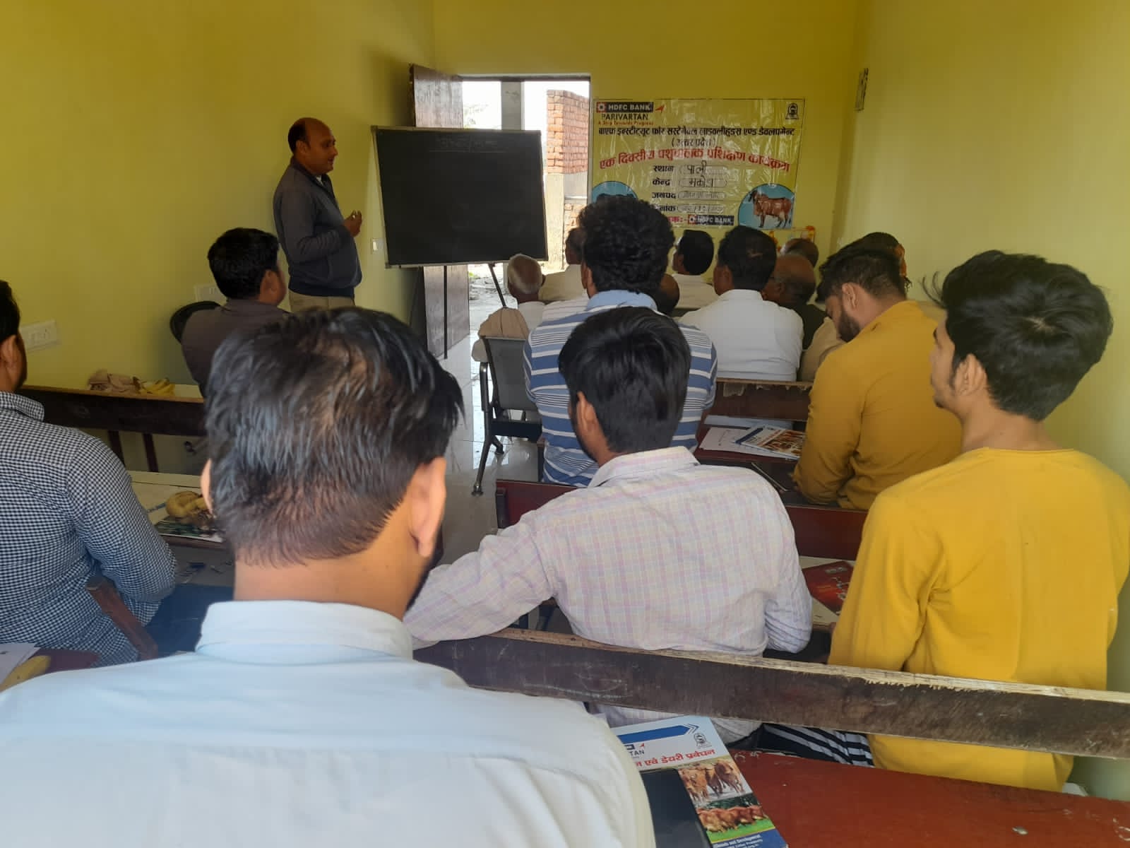 BISLD संस्थान द्वारा पशुपालकों को प्रशिक्षण देकर किया जागरूक