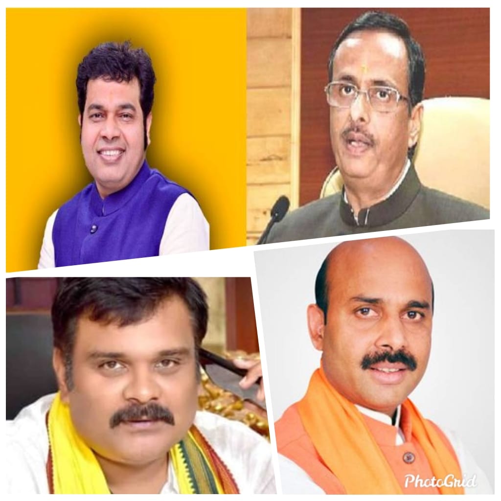 भाजपा उत्तर प्रदेश में अध्यक्ष की तलाश तेज, ब्राह्मण चेहरे श्रीकांत शर्मा, दिनेश शर्मा, हरीश द्विवेदी, सुब्रत पाठक के नाम पर होगी चर्चा