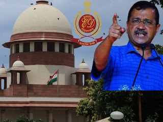 बड़ी खबर: रद्द हो सकती है अरविंद केजरीवाल की जमानत, AAP ने लिया बड़ा फैसला, रद्द किए सारे कार्यक्रम