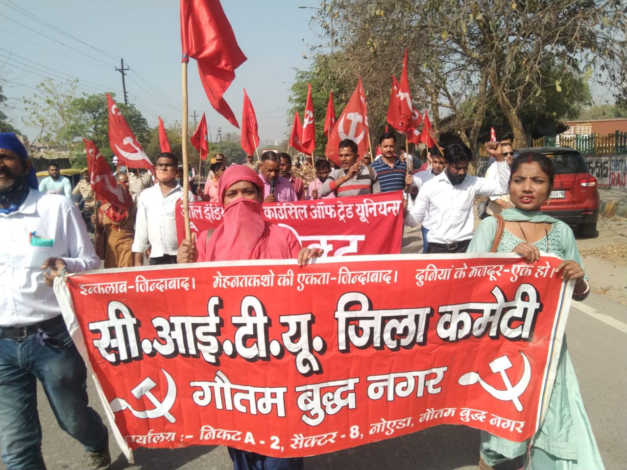 हड़ताल कर मजदूरों ने जगह-जगह जुलूस निकालकर किया विरोध प्रदर्शन- गंगेश्वर दत्त शर्मा 