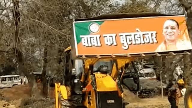 ग्रेटर नोएडा के तिलपता गांव में भूड़ा रोड पर अवैध कॉलोनियों पर चला बुलडोजर, भूड़ा रोड पर दर्जनों कॉलोनी अवैध