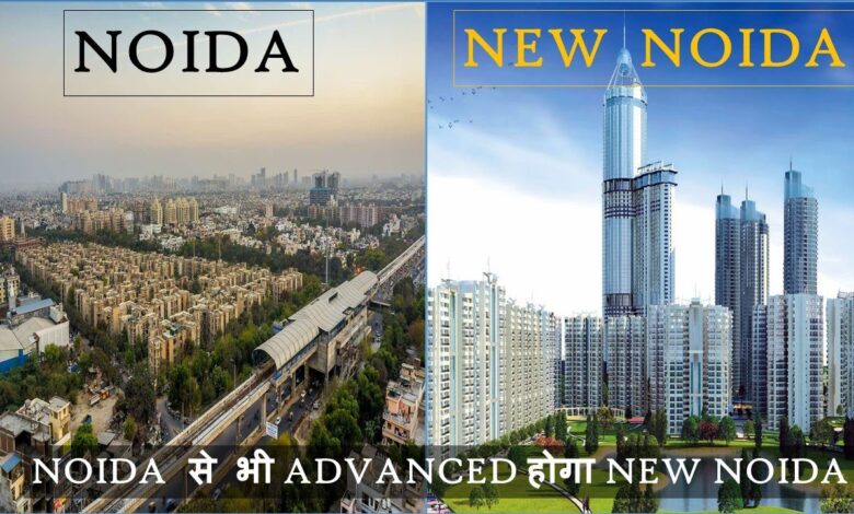 पहला फेज-2024 में 10 लेख प्रतिशत जमीन अधिग्रहण से शुरू होगा तब 2028 तक 537.09 हेक्टेयर जमीन पर प्लानिंग धरातल पर आ जाएगी। इसी तरह दूसरा फेज-2028, तीसरा फेज -2032 तो चौथा फेज-2036 और पांचवा फेज-2041 से शुरू कर 2047 तक पूरा करना होगा।