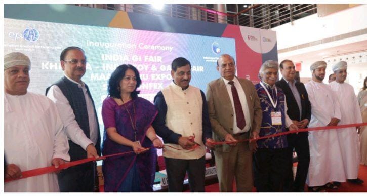 इंडिया एक्सपो सेंटर एंड मार्ट, ग्रेटर नोएडा में इंडिया जीआई फेयर, खिलोना-इंडिया टॉयज एंड गेम्स फेयर, मां शिशु और एसटीईएम कॉन्फेक्स का उपेंद्र प्रताप सिंह सचिव, कपड़ा मंत्रालय ने किया उद्घाटन