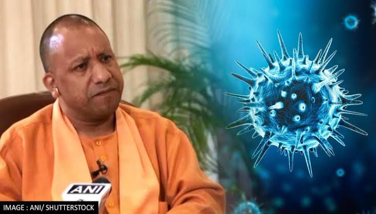 ग्रेटर नोएडा और नोएडा को कोरोना के चलते योगी आदित्यनाथ ने अलर्ट मोड पर, सीएम ने कमिश्नर, डीएम सीएमओ को रखा अलर्ट मोड