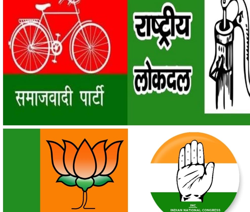 जेवर सीट सटोरियों की पहली पसंद, अवतार सिंह बढ़ाना को जीता रहे हैं सटोरिए