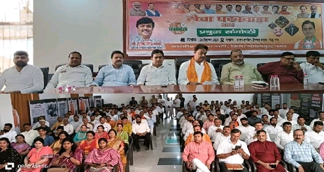 Bjp Greater Noida News : ग्रेटर नोएडा में भाजपा का भव्य आयोजन, प्रधानमंत्री मोदी के जन्मदिन पर प्रबुद्ध संगोष्ठी में राष्ट्र निर्माण का संकल्प लिया, सेवा पखवाड़े की गूंज से गूंजा पूरा जिला, राज्यसभा सांसद श्री सुरेन्द्र नागर मोदी सरकार की जनकल्याणकारी योजनाओं पर चर्चा