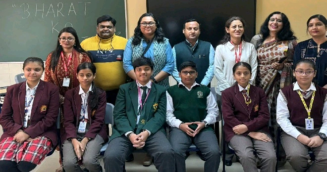 Bharat Vikas Parishad News : “ज्ञान से राष्ट्र को जानो”, भारत विकास परिषद द्वारा ‘भारत को जानो’ प्रतियोगिता का सफल आयोजन, बच्चों में उमड़ा देशभक्ति का जोश, “भारत को जानो” – सिर्फ प्रतियोगिता नहीं, एक मिशन, छात्रों की मुस्कान और शिक्षकगण का गर्व