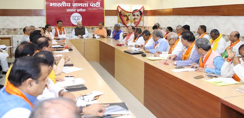 भारतीय जनता पार्टी के प्रदेश पदाधिकारियों की बैठक रविवार को राज्य मुख्यालय पर संपन्न हुई