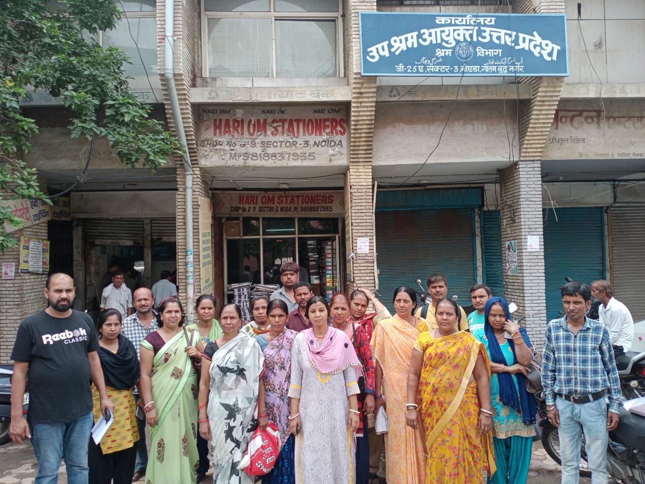 उत्पीड़न के खिलाफ पाल सेल्स प्रा. लि. के श्रमिकों ने उप श्रम आयुक्त से मुलाकात कर किया शिकायत