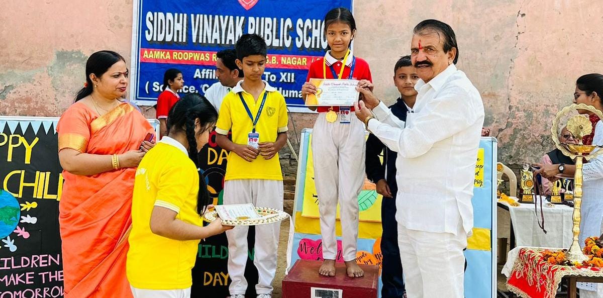 दादरी स्थित सिद्धिविनायक इंटर कॉलेज में खेलकूद प्रतियोगिता संपन्न हुई