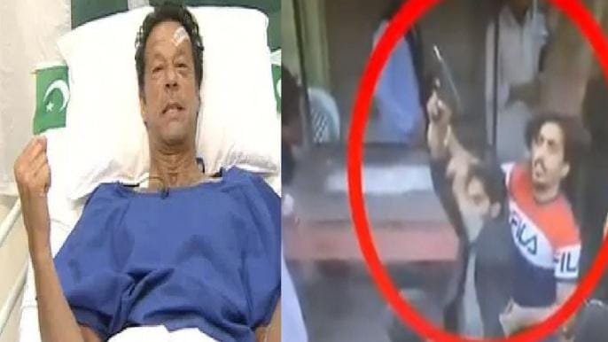 Imran Khan News: लॉन्ग मार्च में चली गोलियां, इमरान खान समेत पांच जख्मी, एक की मौत