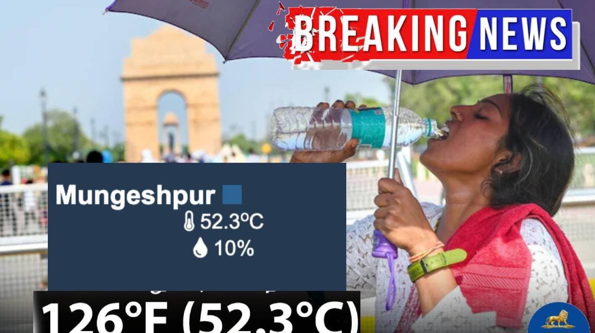 Delhi NCR News: दिल्ली-NCR में कहीं रिकॉर्ड टूटे, 52.3 डिग्री का टॉर्चर, कहीं बारिश… देशभर में प्रचंड गर्मी का कहर जारी है, भट्ठी की तरह तप रही राष्ट्रीय राजधानी
