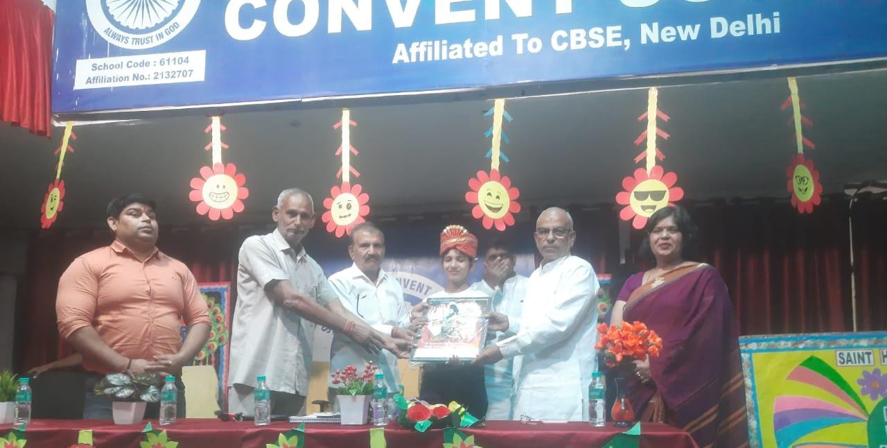 सेंटहुड इंटर कॉलेज रूपबास रोड दादरी में अंतरराष्ट्रीय खिलाड़ी मनीषा शर्मा को सम्मानित किया गया