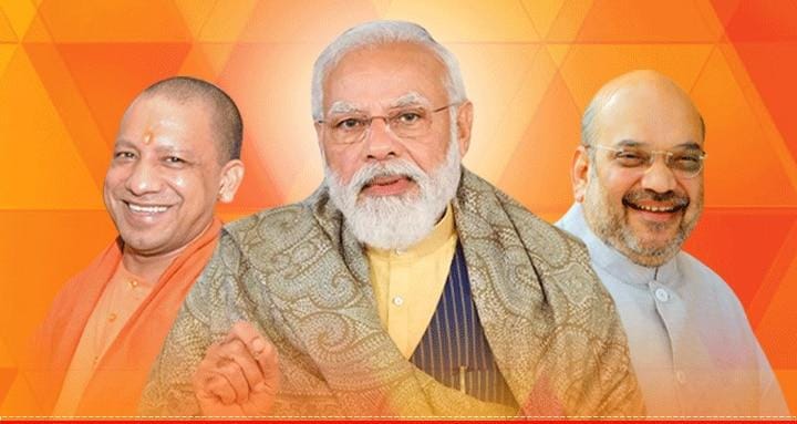 इस नेता ने कहा कि जो भाजपा का नहीं, उसी पर चल रहा बुलडोजर, मुसलमानों को डरा रही BJP