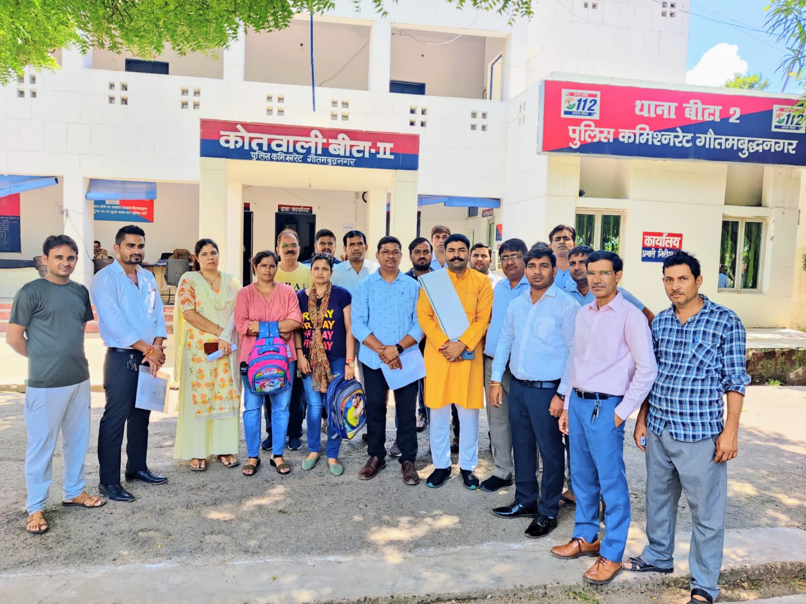 रेयान स्कूल के द्वारा दाखिले के नाम पर की गई लूट के खिलाफ अभिभावकों ने दी तहरीर