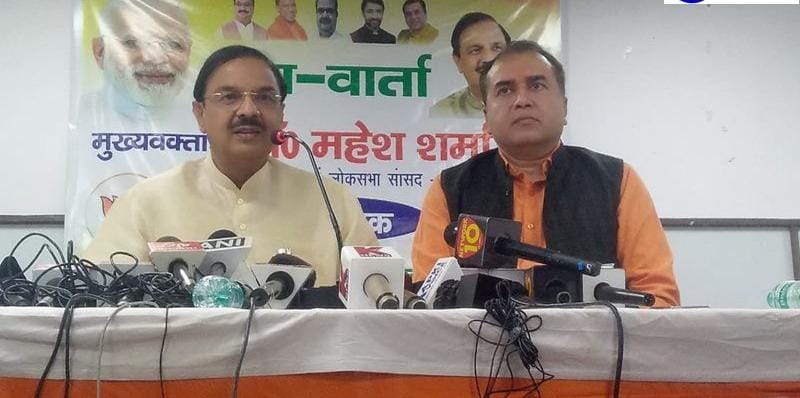 भारत सुपर इकोनॉमी पावर बनने की ओर अग्रसर है, देश के लिए आजादी के 75 साल पूरा करना गौरव की बात – डॉ महेश शर्मा,पूर्व केंद्रीय मंत्री