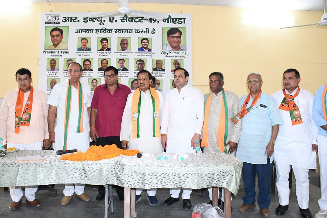 भाजपा प्रत्याशी ने नोएडा  के गांवों एवं सैक्टरों में जनसंपर्क किया, पुनः प्रधानमंत्री के कुशल नेतृत्व में केन्द्र में भाजपा सरकार बनाने की अपील की